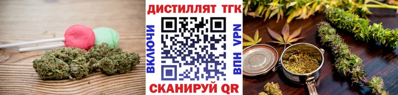 даркнет наркотические препараты  Подпорожье  Печенье с ТГК конопля  где найти  