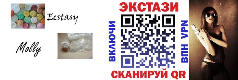 Ecstasy TESLA  где продают   MEGA онион  Подпорожье 