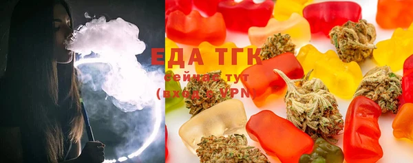 кокаин VHQ Алексеевка