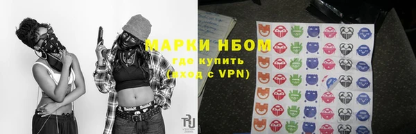 первитин Абаза