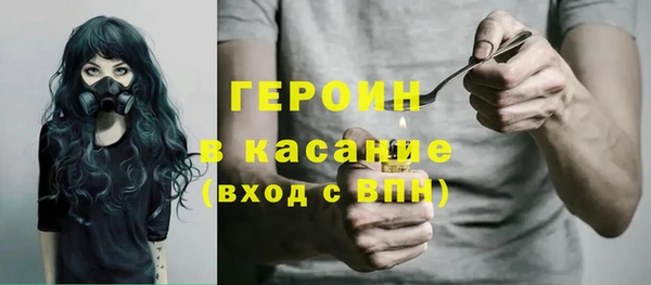 гашиш Алзамай