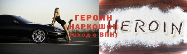 jwh Пестово