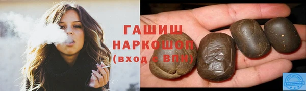 jwh Пестово