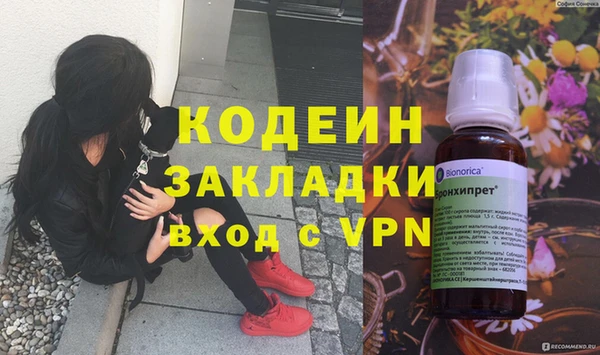 марки lsd Алексин