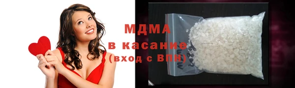 гашиш Алзамай