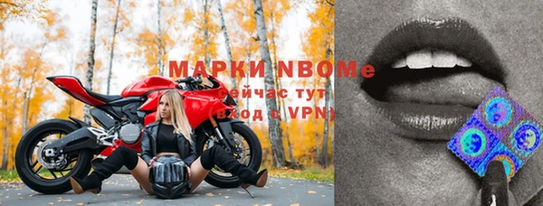 гашиш Алзамай