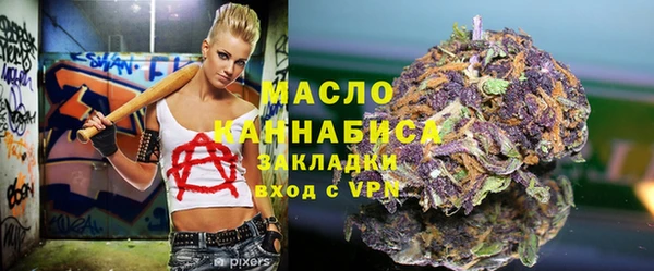 марки lsd Алексин