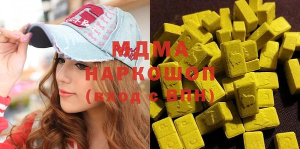 мдма Пересвет