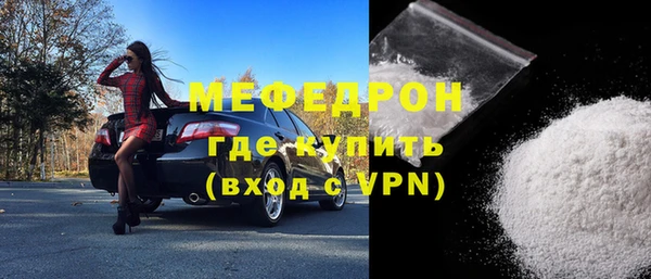кокаин VHQ Алексеевка