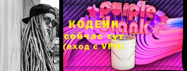 мдма Пересвет