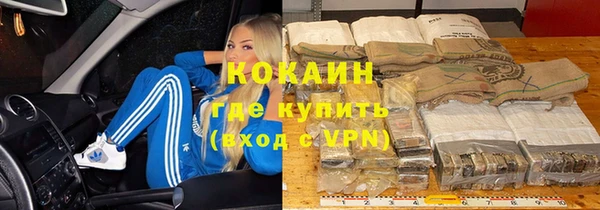мдма Пересвет