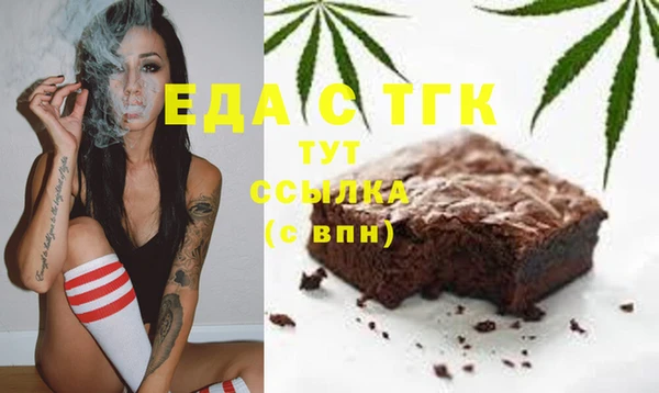 кокаин VHQ Алексеевка