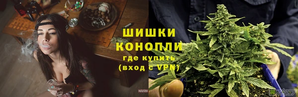 бутик Абдулино