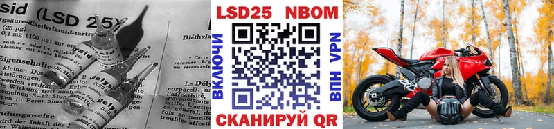 гидра вход  Подпорожье  LSD-25 экстази кислота 